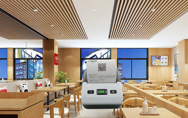 Industrie alimentaire